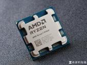 降价也卖不动！AMD 锐龙7 9700X游戏领先酷睿Ultra 9 285K