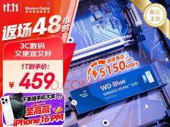 西部数据 SN5000真实评测 “蓝盘”再开新疆域