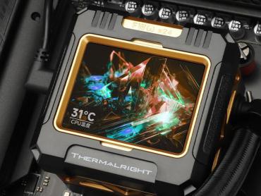 利民 FW360 BLACK 一体式水冷散热器 京东自营434元