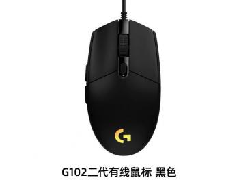 罗技 G102二代鼠标京东限时特惠仅需85元就可拿到