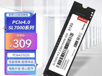 联想 SL7000 512GB SSD京东限时秒杀到手只要275元