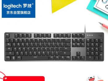 罗技 K845机械键盘:京东限时特价入手仅238元 全尺寸金属质感之选