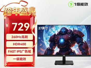 ​​​​​​​泰坦军团 P2710H PLUS 显示器特惠来袭 高刷护眼全能之选