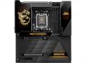 微星 X870E GODLIKE超神主板京东限时特价到手只要8999元