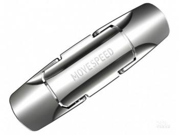 移速 逸V 256GB固态U盘 京东自营限时钜惠低至259元