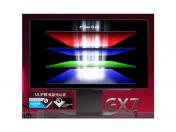 LG GX7 电竞 高刷 低延迟 京东限时仅需3498元