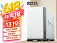 群晖 DS223j双盘位NAS原价1549元京东限时特价到手只要1299元