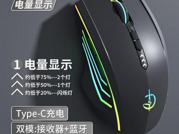 剑圣一族 M800 游戏鼠标限时特惠直降到手45元 轻量化设计灵敏操控畅玩