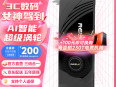 雷索 RTX2080 天神PRO涡轮显卡京东限时秒杀仅需2299元就可到手