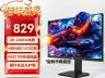 泰坦军团 P2712R 27英寸 2K 200Hz 京东自营到手低至687元