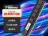 七彩虹 8G DDR3 1600内存条仅108元：老旧电脑升级的性价比首选