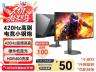 SANC D5显示器10.9限时特价仅需1349元就可到手