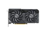 华硕 RTX4060Ti显卡今日特惠只需3199元！