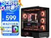 爱国者 星璨大岚屏显版机箱京东特价抢到只要599元