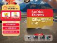 闪迪 极速金卡 128GB MicroSDXC 高速卡 限时抢购199元