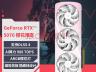 电竞叛客 RTX 5070 X3W 樱花限定12GB显卡评测 京东限时特价5999元