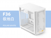 方糖 机械大师F36机箱京东限时秒杀仅需904元就可入手