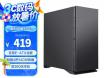 先马 黑洞X机箱京东限时特价到手只要419元