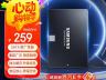 三星 870 EVO固态硬盘限时特价仅需219元就可入手