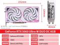 七彩虹 RTX5060Ti战斧台式机显卡京东限时特价拿到只要3766元