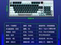 狼途 T98机械键盘京东限时特价仅需109元就能入手