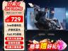 雷神 JQ27F180P 27寸电竞显示器京东限时特惠入手仅需709元
