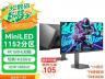 SANC DM72u 27英寸2K 电竞高刷 京东自营低至1599元