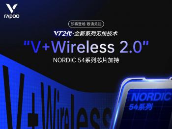 雷柏 VT2电竞鼠标 全新自研V+Wireless 2.0数据算法加持NORDIC 54芯片