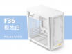 方糖 机械大师F36机箱京东限时特价仅需494元就可拿到手