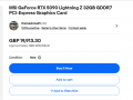 微星 RTX 5090 Lightning Z 旗舰显卡 限量开售现18.5万元