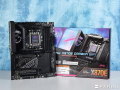 依旧拓展属性大满贯，微星 X870E CARBON WIFI 暗黑主板京东限时特价只要3499元