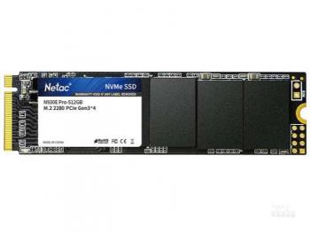 朗科 N930E PRO 512GB固态京东限时特价到手只要205元
