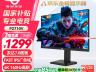 泰坦军团 P2710V显示器京东限时特惠到手只要1299元