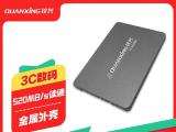 铨兴 C201 1TB SSD固态硬盘历史低价287元 限时特价