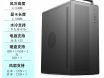 硕一 麻雀V200机箱限时特惠入手仅需80元