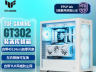 华硕 GT302机箱京东今日特惠只需695元！