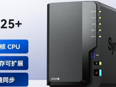群晖 DS225+NAS京东限时特价到手只要2743元