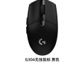 罗技 G304无线鼠标京东限时秒杀仅需159元就可入手
