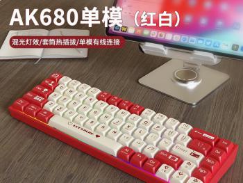 黑爵 AK680机械键盘：100元内客制化入门神器，京东限时秒杀到手只要71.1元