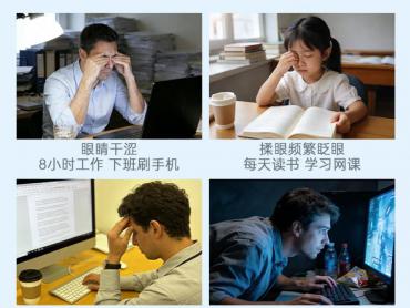 机械师 MJF24F144 24.5英寸 144Hz FastIPS 电竞显示器 秒杀价404元