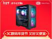 酷冷至尊 HAF500机箱京东限时特价到手只要469元