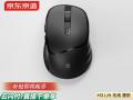 京东京造 M3 Lift鼠标限时特价拿到手仅需36.05元