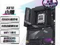 技嘉 X870 AORUS ELITE WIFI7 电竞小雕主板 京东到手低至2199元