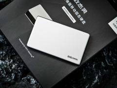 致态灵・先锋版 4TB 移动固态硬盘 以高速原厂闪存与双线直连演绎方寸海量存储