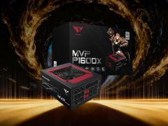 ZOL推荐2025年度性能旗舰：航嘉 MVP P1600X 电源 大功率白金牌全模组 热荐