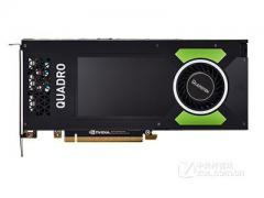 丽台 Quadro P4000 8GB GDDR5 专业显卡 今日特惠