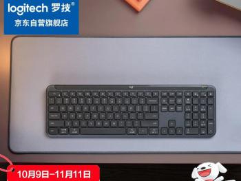 罗技 K950无线键盘京东限时特价仅需251元就可到手