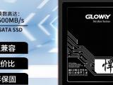 光威 悍将 1TB SSD京东限时秒杀只要337元