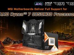 微星 PRO B650M-P WIFI 主板 锐龙7 9850X3D高性价比之选 京东仅售1099元