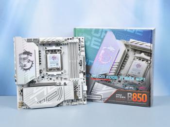 微星 MPG B850M EDGE TI MAX WIFI 银白MATX主板京东自营今日特惠1599元